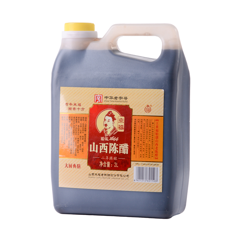 来福山西陈醋老陈醋2l