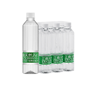 洞庭山江南名泉天然苏打矿泉水450ml*6瓶小瓶装饮用水非纯净水