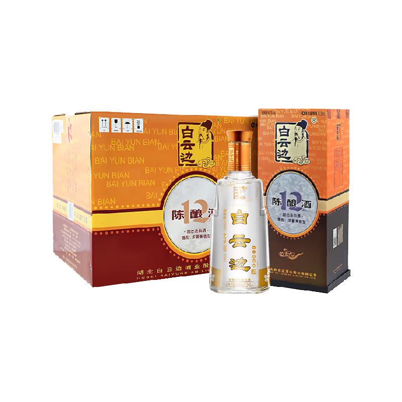 白云边十二年陈酿42度白酒