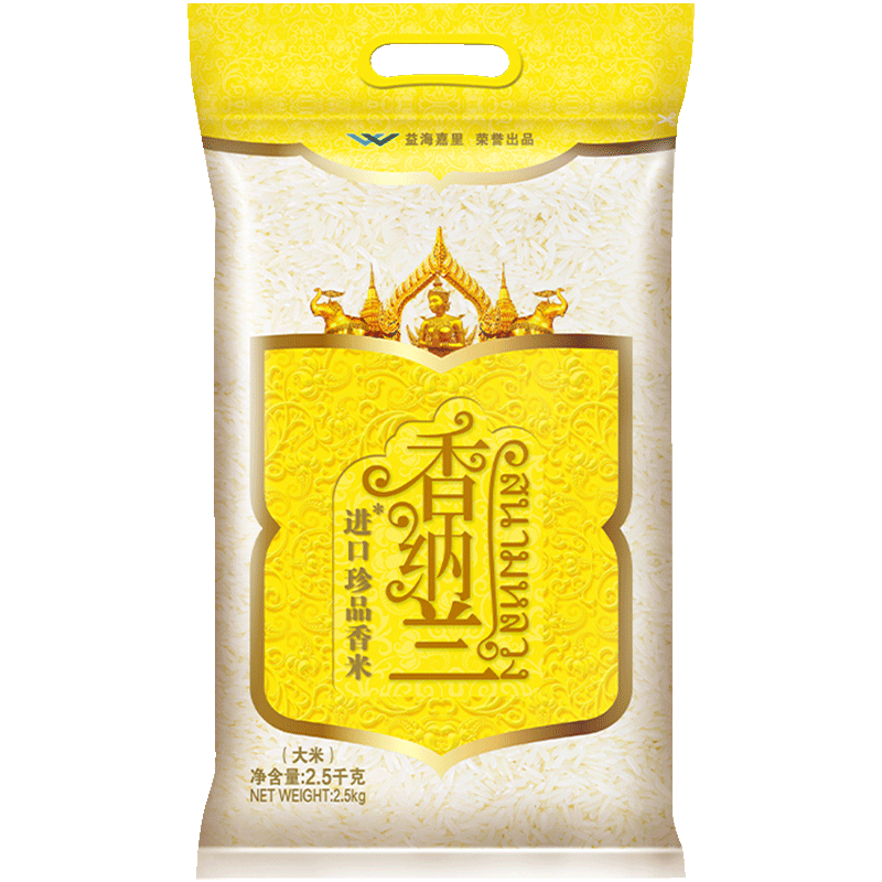 ������������Ʒ����2.5Kg����կԭ�����ڴ��� �������� ������ѡ