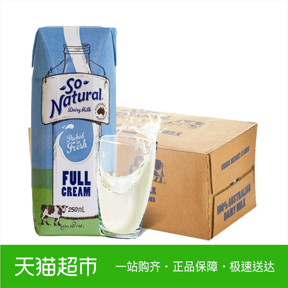 °ÄÖÞ½ø¿Úȫ֬´¿Å£Ä̰IJ®¶ÙSo Natural250ml*24ºÐÕûÏä