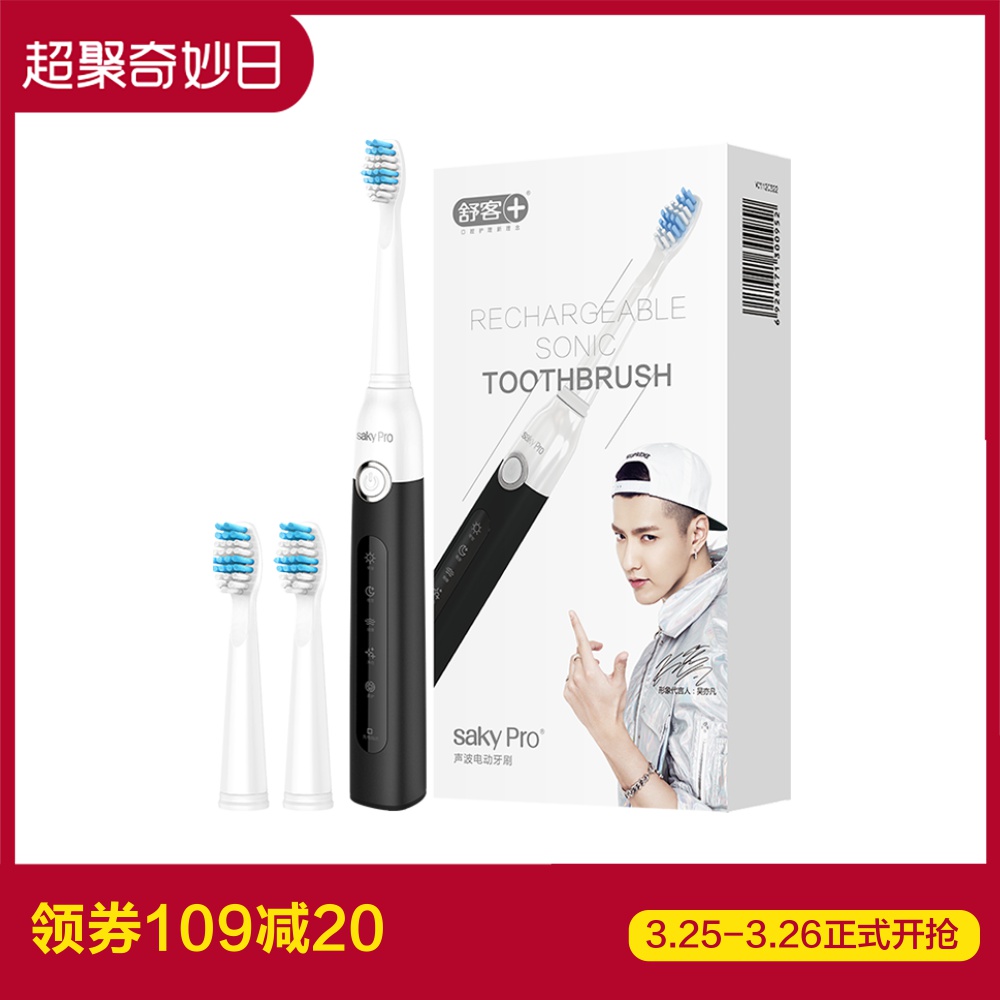 超声心动图诊断思维解析