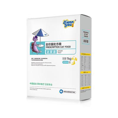 汉优全阶段泌尿道处方粮全价猫粮