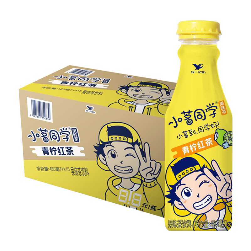 //img.alicdn.com/bao/uploaded/i4/725677994/O1CN01pUaZ5O28vJ6KQkSpY_!!2-item_pic.png