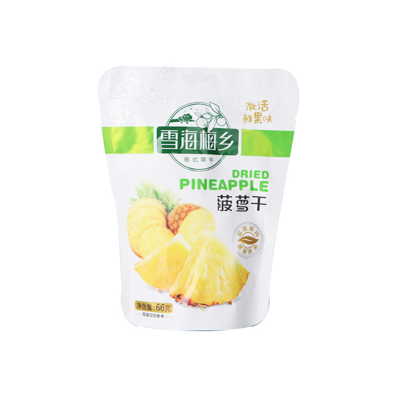 Xue Hai Mei Xiang Dried pineapple Dried pineapple 66 gramin the Snacks/Nuts/Specialty , Confection/Class dates/Plum/Dried fruit , Pineapple/Dried pineapple  category - from Buy2taobao.com to provide professional Taobao agent buy service