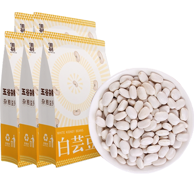 邹有才中颗粒白芸豆500g×5袋