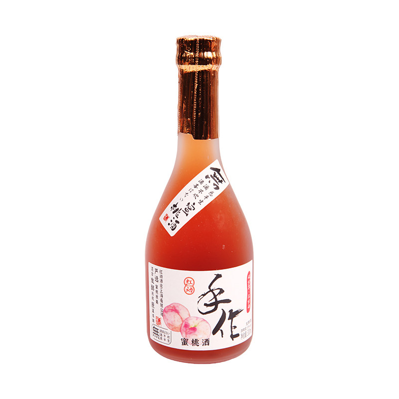 红动手作蜜桃酒发酵酒300ml/瓶果酒混合清甜陈年原装精选甜蜜口感