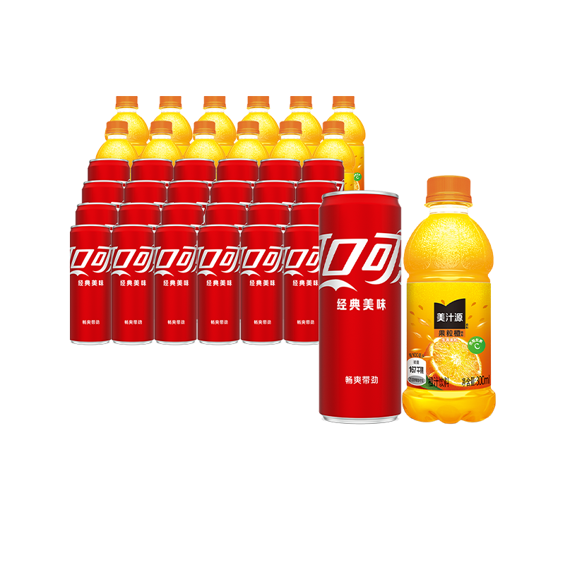 可口可乐+美汁源组合装饮料
