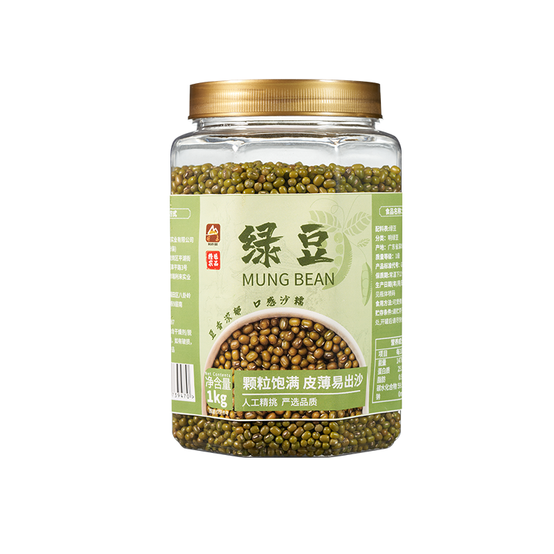 甸禾非脱皮罐装绿豆1kg