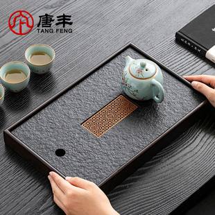 茶具托盘 唐丰小型乌金石茶盘家用轻奢高档沥水干泡茶台2025新款