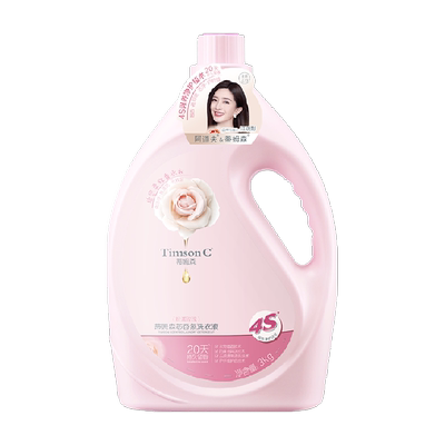 蒂姆森芯香氛大容量洗衣液
