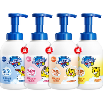 舒肤佳儿童氨基酸泡泡沫沐浴露大瓶装保湿乳液男女孩正品官方品牌实付44.8元到手包邮 舒肤佳儿童氨基酸泡泡沫沐浴露大瓶装保湿乳液男女孩正品官方品牌实付44.8元到手包邮