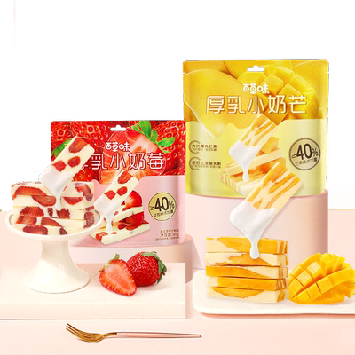 百草味厚乳奶香芒果草莓80g×2袋