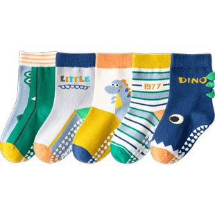 儿童地板袜宝宝防滑鞋袜男童袜子隔凉袜套蹦床婴儿学步早教春秋冬