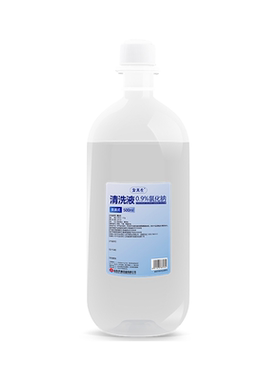 医用生理性盐水都痘痘湿敷洗鼻