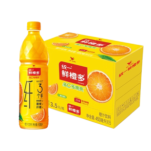统一鲜橙多450ml*15瓶含维生素C及膳食纤维