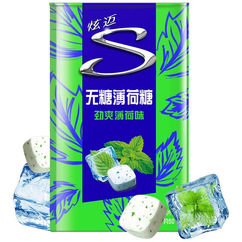 炫迈无糖薄荷糖铁盒糖果清新口气凑单休闲便携小零食