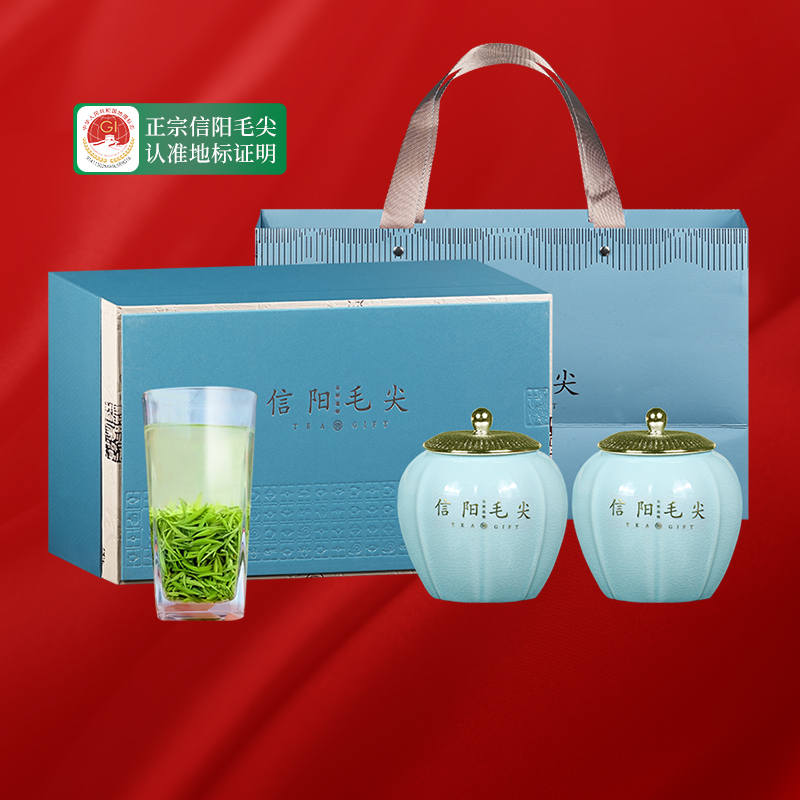 保银信阳毛尖明前特级嫩芽
