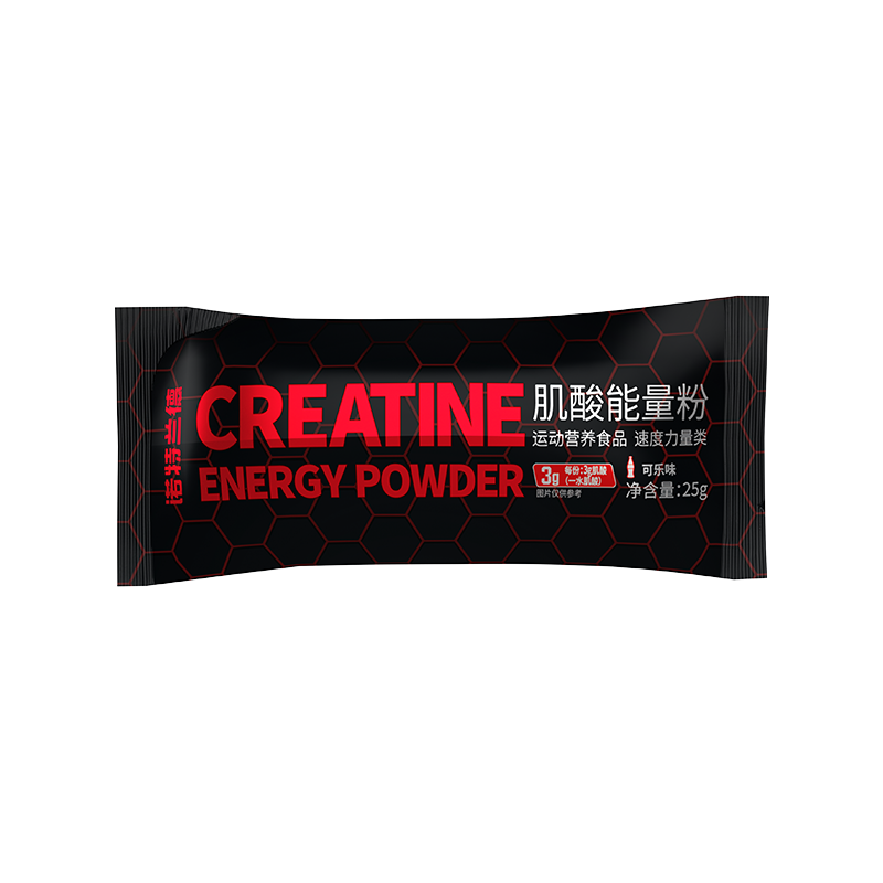 诺特兰德肌酸一水肌酸训练健身超纯锌镁肌酸粉运动耐力爆发力正品