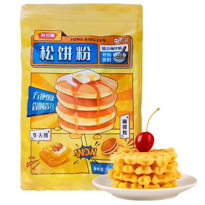 舒可曼松饼粉华夫饼粉早餐粉