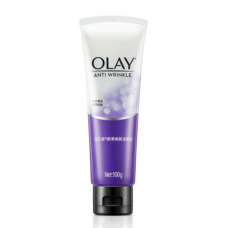 Olay/玉兰油玉兰油细滑活肤洁面乳洗面奶100g/支