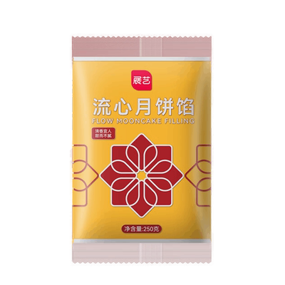 展艺流心奶黄馅广式月饼馅料