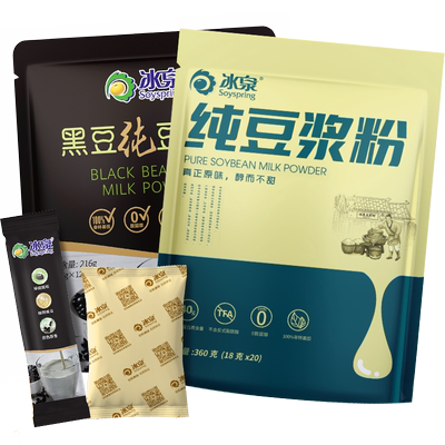 冰泉黄豆+黑豆不添加糖纯豆浆粉