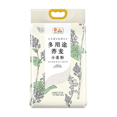 金龙鱼多用途杂粮面粉2.5kg×2包