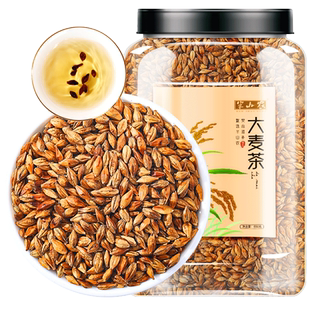 半山农大麦茶回奶特非级茶包浓香型正品旗舰饭店专用宗