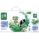 【降价拉】金典高钙低脂纯牛奶250ml*12盒