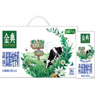 【降价拉】金典高钙低脂纯牛奶250ml*12盒