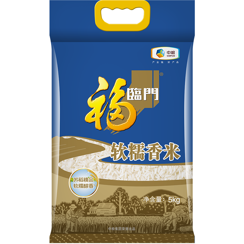 米面粮油乳饮酒，七大品类共70款单品介绍及入手价格推荐，双11最全食品囤货清单