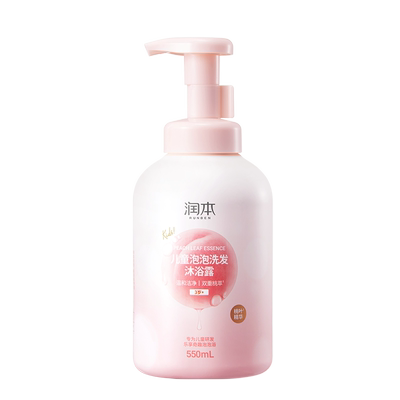 润本泡泡二合一洗发沐浴露