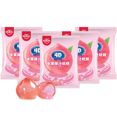 阿麦斯水蜜桃味果汁软糖