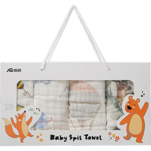 婧麒婴儿口水巾新生纯棉纱布小方巾宝宝专用毛巾儿童洗脸巾