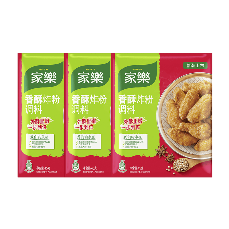 家乐香酥炸粉脆皮炸鸡3袋露营酥肉面包糠儿童薯条裹粉家庭装