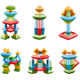 儿童百变金字塔积木大颗粒益智拼装玩具鲁班塔3到6岁宝宝叠叠乐