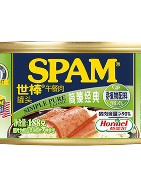 世棒简臻经典即食午餐肉罐头