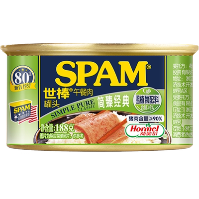 世棒简臻经典即食午餐肉罐头