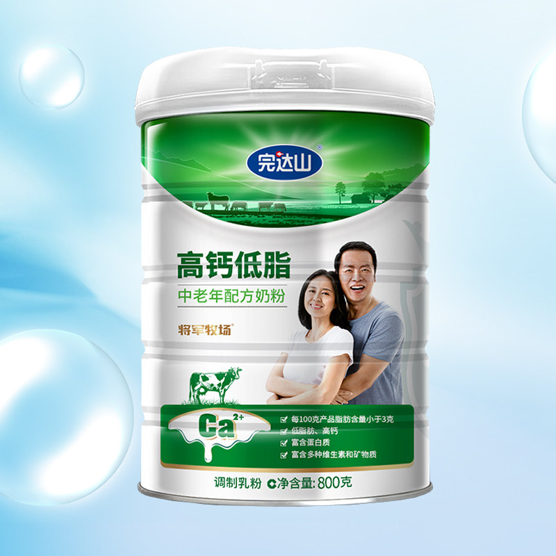 完达山中老年中年将军牧场高钙低脂配方奶粉800g*2罐含维生素早餐