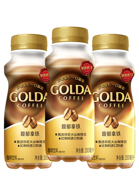 WINGSFOOD戈尔达Golda浓萃馥郁拿铁咖啡饮料即饮咖啡提神健身