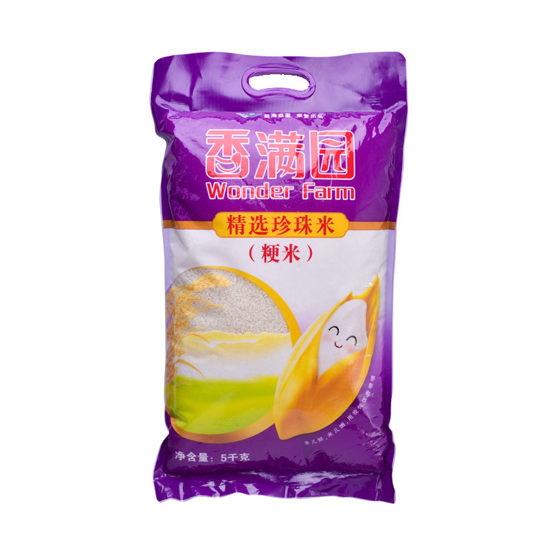 香满园精选珍珠米5kg食用优质