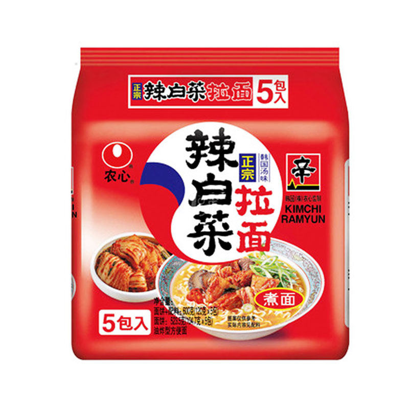 农心辣白菜泡菜拉面120克*5包/组拌面加热食用,粮油调味/速食/干货/烘焙,冲泡方便面/拉面/面皮,淘宝优惠券,粉丝福利购,淘宝优惠卷