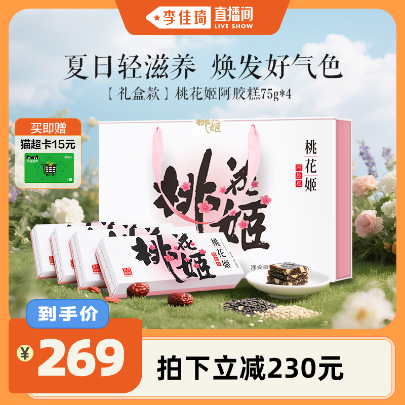 ֱ䡿һ̲ڵߵ345Ԫ