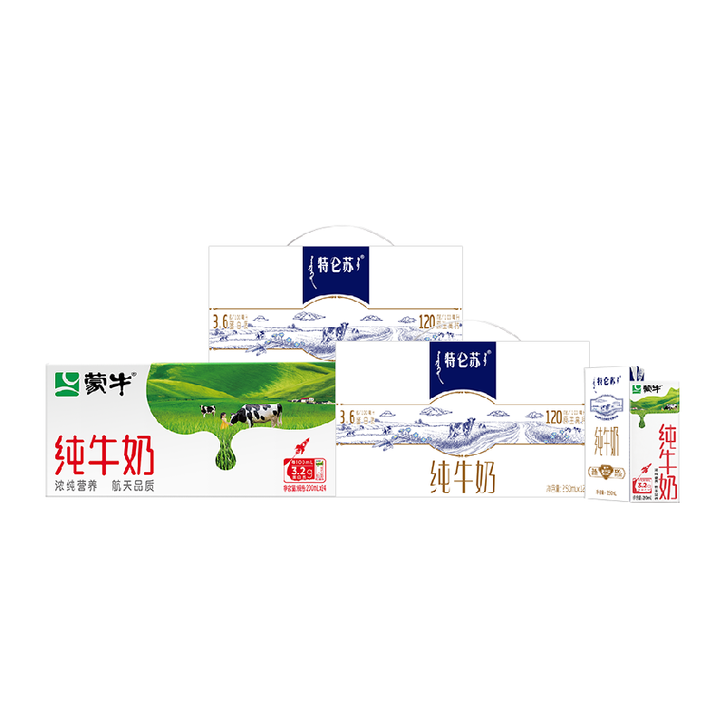 蒙牛特仑苏纯牛奶12盒*2提+纯牛奶24包*1提