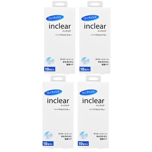 inclear进口女性私处护理凝胶去异味乳酸弱酸性护理10支*4盒