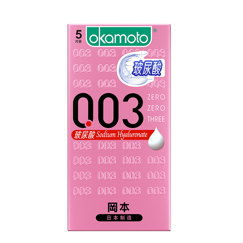 冈本003玻尿酸超薄Byt
