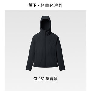 蕉下女士弹力气绒服连帽外套