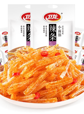 卫龙小面筋休闲零食282g×2包