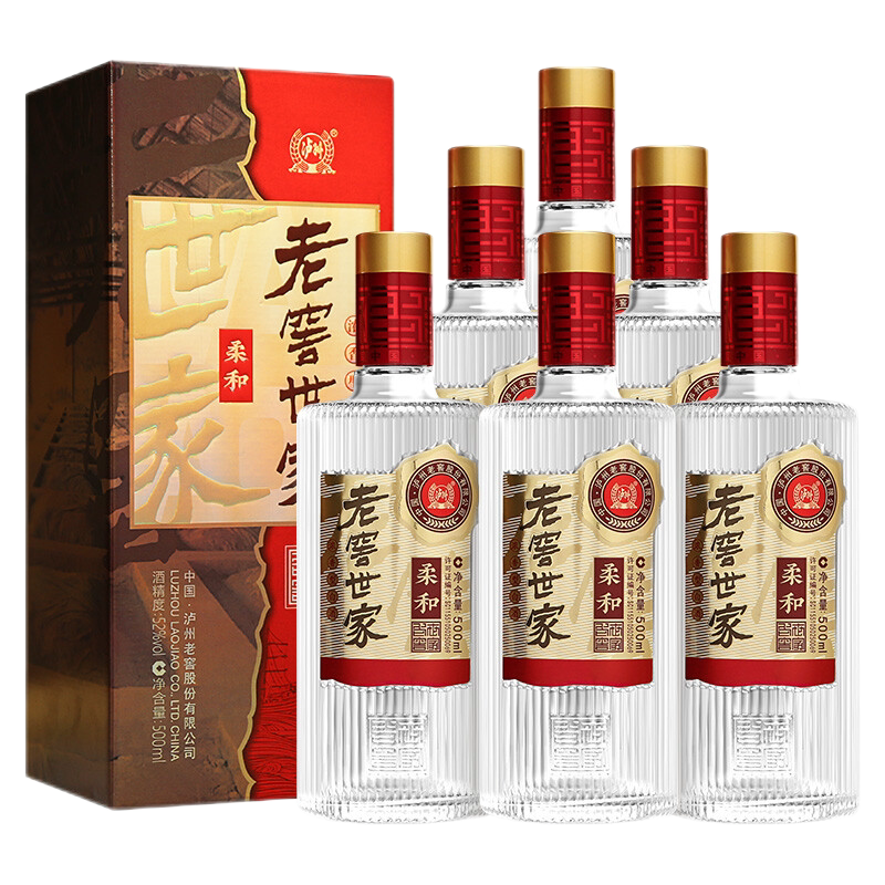 泸州老窖世家柔和52度500ml*6瓶整箱浓香白酒口粮酒宴请送礼